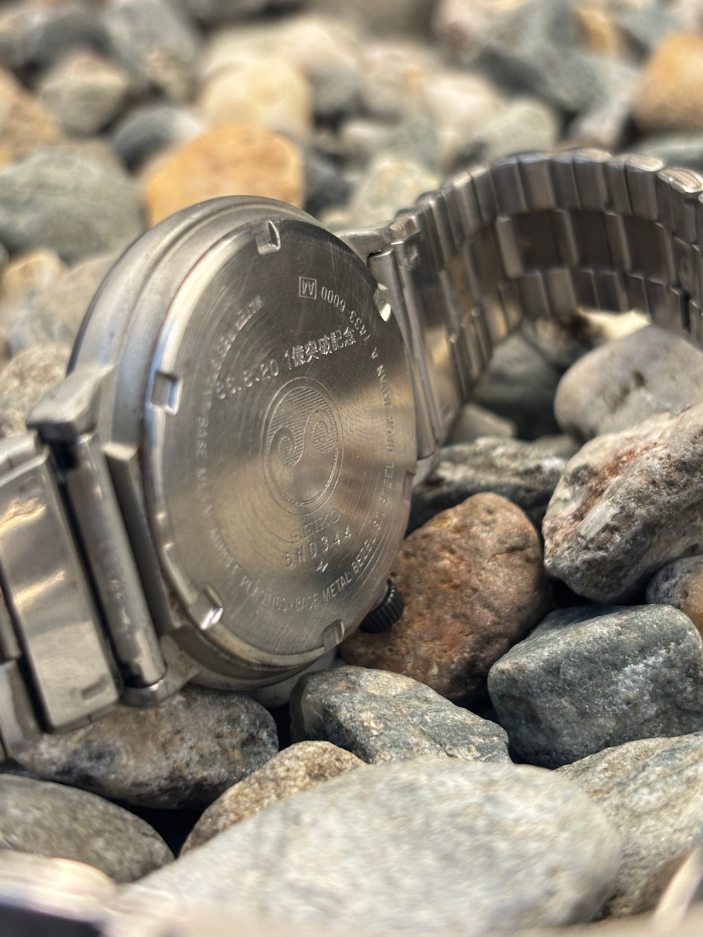 1995 Seiko Silver Wave Watch